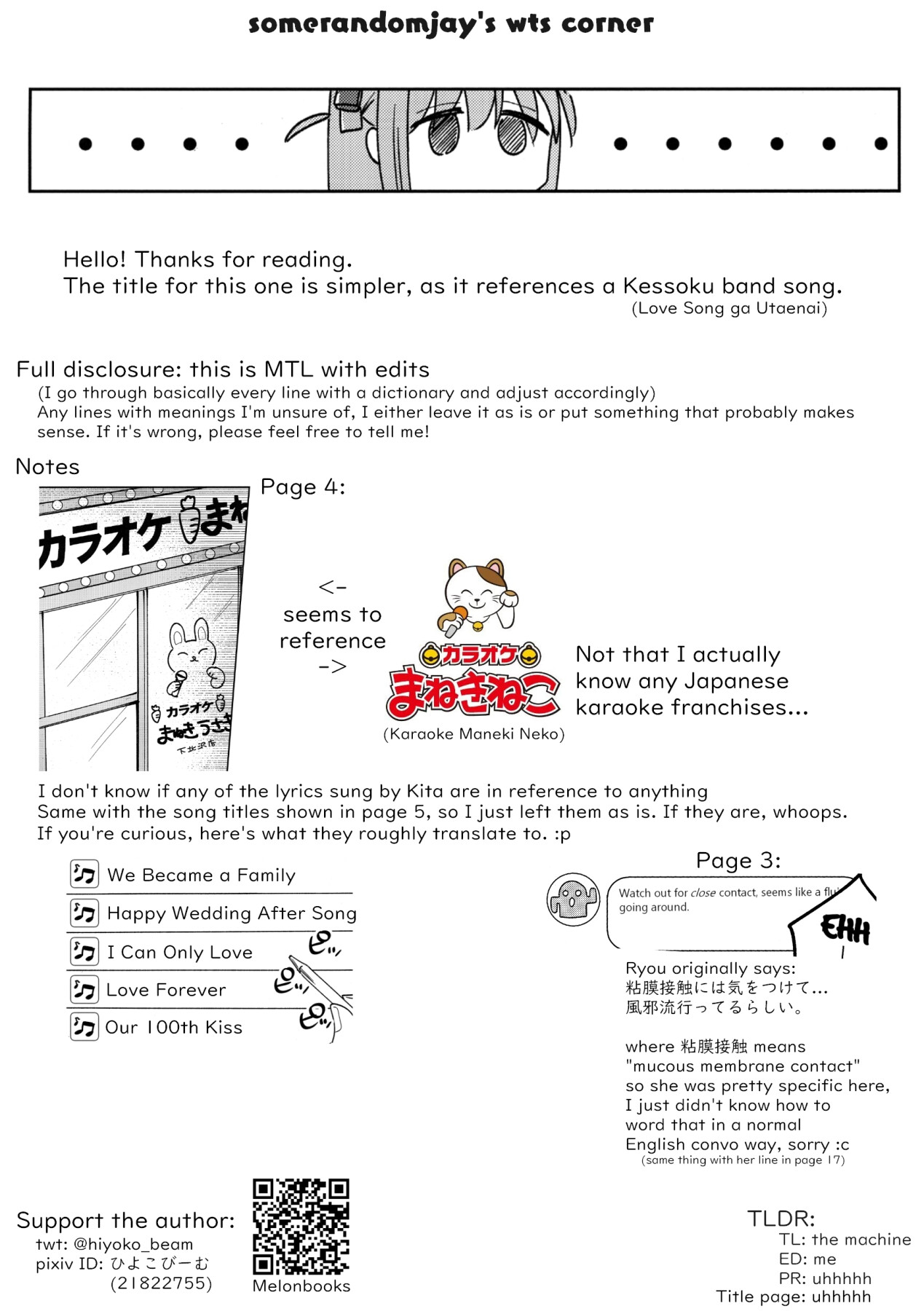 Hentai Manga Comic-I Want to Sing You a Love Song-Read-23